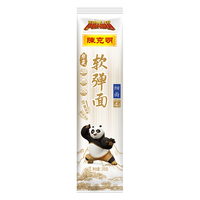 【CKM6】陈克明早餐面华夏软弹仿手擀面日晒月牙面超细龙须挂面