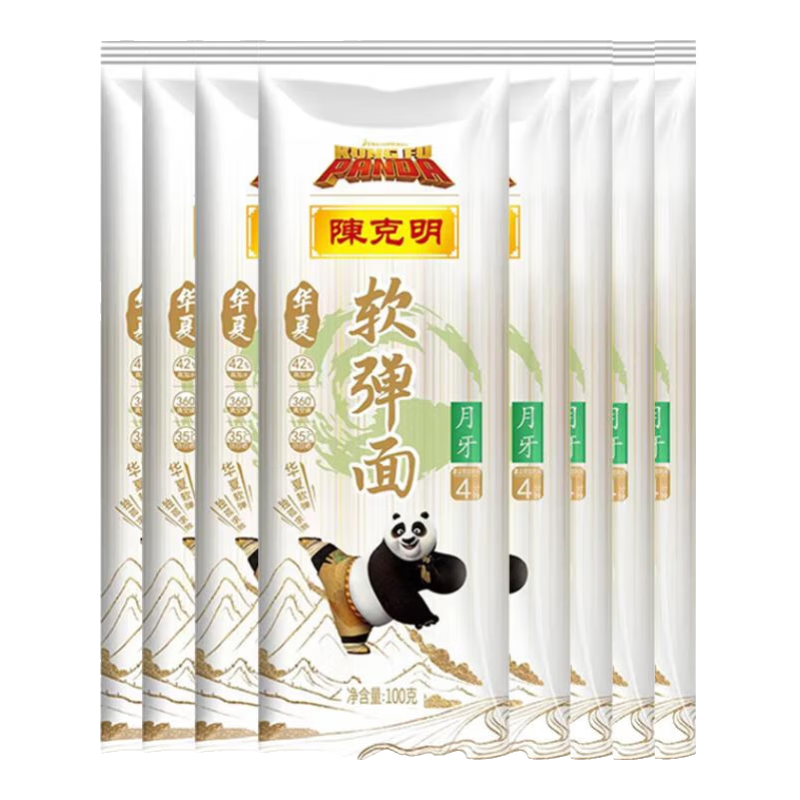 陈克明华夏软弹面月牙100g仿手擀挂面拉面面条 软弹月牙面 100g*18袋