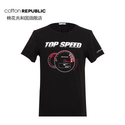 cotton REPUBLIC 棉花共和国 男士棉质T恤 03153510