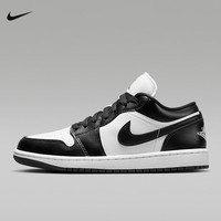 NIKE/耐克 HQ2010-012 低帮复古篮球鞋 灰色
