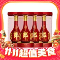 郎酒 红花郎15 53度 酱香型白酒 500ml*4瓶