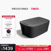 特斯拉 TESLA Model Y 冷藏箱 2065448-00-A