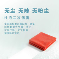 华捷手提式水基灭火器3L国家消防3C认证家用商用车载水基型灭水器材 3L 水基 灭火器【2025新国标】