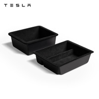 特斯拉 TESLA 官方中控台托盘Model 3 / Y / Y L 中控台托盘