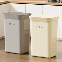 百露 厨房垃圾桶专用家用大容量超大号客厅商用厨余不弯腰创意 按压有盖款 高级灰 35L