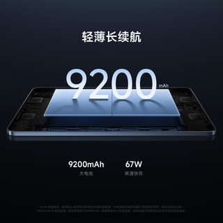  Xiaomi/小米 平板电脑