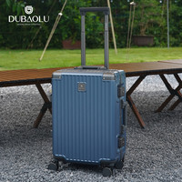 都宝路2025大容量行李箱女旅行箱拉杆箱男生密码24寸登机箱 路虎蓝〖加厚PC箱体|防刮耐磨-TSA海关锁-减震刹车万向轮-收藏加购赠箱套〗 24寸托运箱【三大功能||USB充电+便携挂钩+辅助把手】