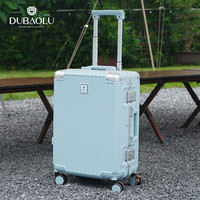 都宝路2025大容量行李箱女旅行箱拉杆箱男生密码24寸登机箱 星河蓝〖加厚PC箱体|防刮耐磨-TSA海关锁-减震刹车万向轮-收藏加购赠箱套〗 20寸登机箱【五大功能||折叠杯架+手机支架+USB充电+便携挂钩+辅助把手】