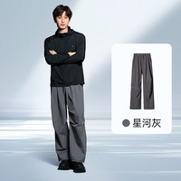 VVC冲锋裤女秋冬2025户外防风防水登山直通裤男加绒工装裤子 星河灰 XL