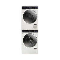 Miele WQ1400+TQ1400 无界蜂巢滚筒防敏感洗烘套装 11KG+10KG