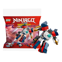 今日必买：乐高 Ninjago幻影忍者系列 30699 迷你忍者组合机甲