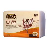 双灯卫生纸原木本色实惠装家用压花草纸平板整箱厕所厕纸纸巾
