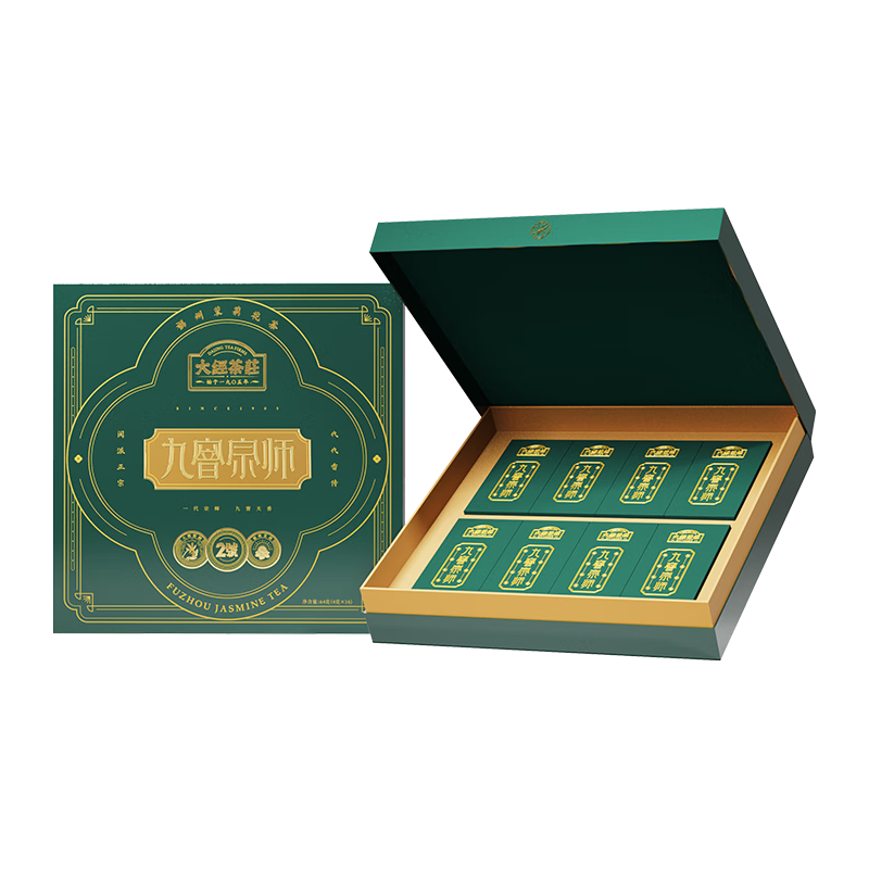  闽榕 九窨 茉莉花茶  九窨宗师2号64g 礼盒装 64g
