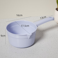 绣川 Showtran HL0736 多彩水舀 多功能塑料水桶 长柄舀水勺 柔纱紫