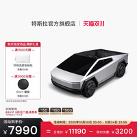 特斯拉 cybertruck 儿童车后轮驱动电子制动装置可调节座椅