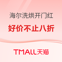 评论有奖：双11买买买！小张邀10+品牌狂撒「碎银福利」，快来分享你的真知灼见赢取碎银吧！