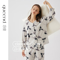 淳度 女士纯棉飞鸟印花家居服套装