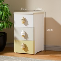 绣川 Showtran ST0278 彩色森林收纳柜 奶油风儿童衣柜卧室抽屉柜 三层