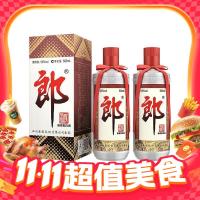 拼多多双11超值购