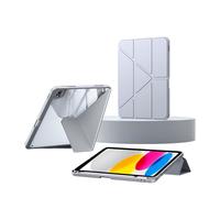 绿联2025ipad11air7保护壳6Pro套11寸5第10十代适用苹果21平板12.9mini7防弯摔8带笔槽3Y透明全包亚克力