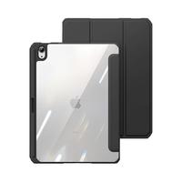 绿联2025适用ipadPro保护壳air7套113寸苹果6带笔槽4a16第10十9九代22平板8防弯摔12.9mini轻薄亚克力透明