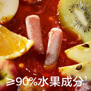 光合星球儿童水果糖补充VC零食无白砂糖防腐剂好吃不粘牙糖果 西梅香橙条54g*3盒