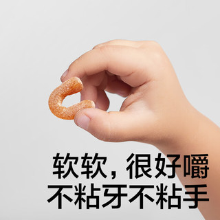 光合星球儿童水果糖补充VC零食无白砂糖防腐剂好吃不粘牙糖果 西梅香橙条54g*3盒