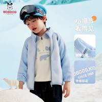 BoBDoG/巴布豆 保暖 儿童羽绒服 均码 150cm 粉色