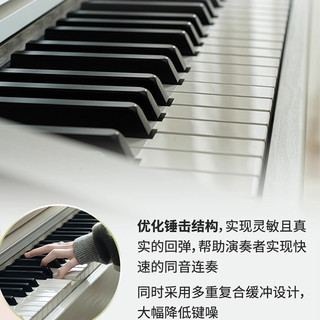 美得理电钢琴UP105/UP205重锤88键初学专业考级家用立式数码钢琴