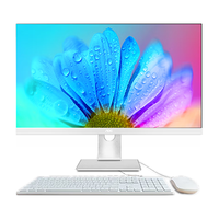 AOC20%大师387 27英寸办公游戏一体机电脑台式电脑(13代酷睿i5-13420H 16G 1TB WiFi 键鼠)白 27英寸 i5-13420H 16G 1TB
