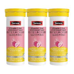 斯维诗 运动营养 维生素C锌泡腾片