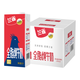 Lacheer Laciate 兰雀 全脂纯牛奶 1L*12盒 3.3g蛋白质