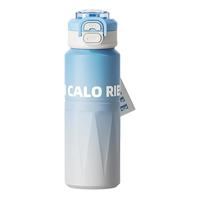 MOC 儿童保温杯男孩上学饮水杯子女生大容量运动户外水壶