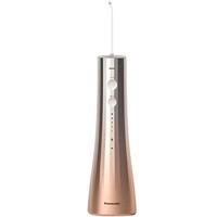 Panasonic/松下 EW1533 瞬时杀菌 冲牙器 珊瑚粉