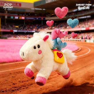 popsunday马上系列Winny马上赢盲盒毛绒挂件创意包挂女