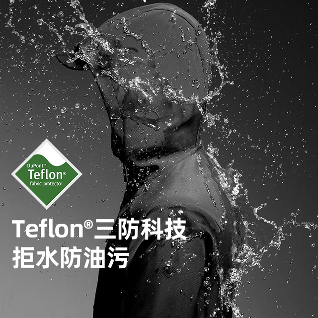 今日必买：诺诗兰 历山系列！三防软壳衣 6款可选！