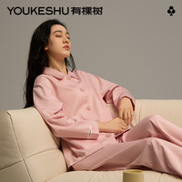 有棵树 YOUKESHU睡衣女抑菌可外穿女士简约翻领大口袋家居服春秋季套装  桃织粉 L