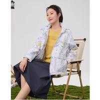 限尺码：Rapido 女子 O系列 户外印花可脱卸帽夹克