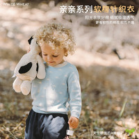 white wheat儿童2024秋季毛衣针织衫男女孩棉纱上衣宝宝纯服厚 蓝色 90 cm 肩开扣