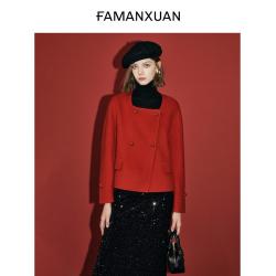 Famanxuan 法曼萱 女式羊毛上衣外套