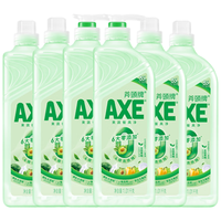  AXE/斧头 果蔬餐具净洗 洗洁精+泵  1.01kg*6（泵+补补）