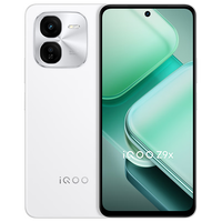 iQOO Z9x 5G手机 8GB+128GB 星芒白