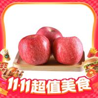 红富士 苹果 6粒