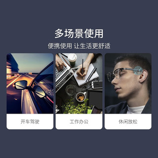  MingYue/明月 蓝牙智能 智能眼镜  明月智能变色1.56高清镜片 1.56