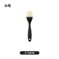 OXO 奥秀 硅胶油刷 烧烤刷子 1071061