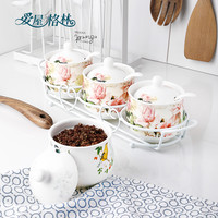 爱屋格林 Aiwu Green 爱屋格林 3CSP 欧式陶瓷调味罐三件套 紫色 花瓣 创意家用厨房组合装