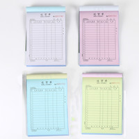 强林 10本装 强林4539-32K无碳复写四联送货单4联直式单据 32开送货单凭证包邮