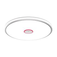 孩视宝卧室护眼吸顶灯全光谱护眼灯店儿童房客厅主灯AB11