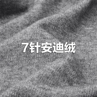 佐丹奴针织外套女简约气质插肩袖圆领拉链针织开衫女13354672 M