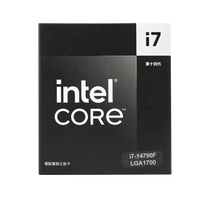 intel 英特尔 酷睿 i7-14790F 盒装CPU处理器 16核24线程 5.4GHz